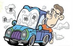 佛山汽車除甲醛，佛山車內(nèi)污染，值得警惕的7個壞習(xí)慣！